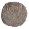 SALZBURG. 1554-1560 Michael v. Kuenburg. 2 Pfennig 1554. Ag.