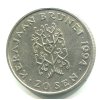 II357a
