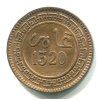 SS561a