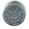 II359a