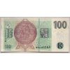ČESKO. 100 korun 2018 s přetiskem ČNB. Série M 14. CZ 33.