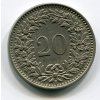 C 975a