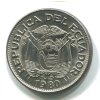 B875a
