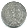 YY194a