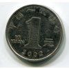 ČÍNA. 1 yuan 2002.