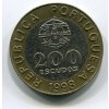 PORTUGALSKO. 200 Escudos 1998. Garcia de Orta.