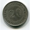ČÍNA - provincie Kwangtung. 20 cents 1920/9. Ag. Y-423.