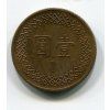 TAIWAN. 1 dollar 1981/70. Y-551