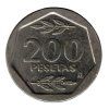 ADAL 520