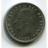 ŠPANĚLSKO. 50 Pesetas 1983.