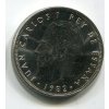 ŠPANĚLSKO. 25 pesetas 1984.