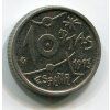 ŠPANĚLSKO. 10 pesetas 1993.