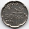 VAS 1288