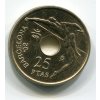 ŠPANĚLSKO. 25 pesetas 1991.