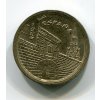 ŠPANĚLSKO. 5 pesetas 1996.