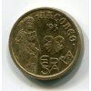 ŠPANĚLSKO. 5 pesetas 1993.