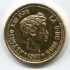48 - ŠPANĚLSKO. Alfonso XIII. 100 pesetas 1897. Kopie, eloxovaný hliník.