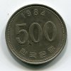 KOREA - jižní. 500 won 1984.
