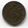 NIZOZEMÍ. 5 cents 1976. KM-181