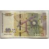 BULHARSKO. 10 leva 2008.