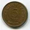 DÁNSKO. 5 öre 1969.