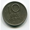 ŠVÉDSKO. 10 öre 1971.