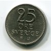 ŠVÉDSKO. 25 öre 1964.