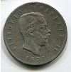 ITÁLIE. 5 lire 1874/M. Ag.