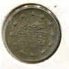 O945a