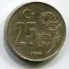 TURECKO. 25.000 lira (25 bin lira) 1996.