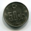 TURECKO. 50.000 lira (50 bin lira) 2001.