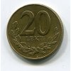 ALBÁNIE. 20 leke 2000.