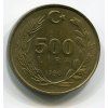 TURECKO. 500 lira 1990. KM-989