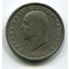 ŘECKO. 2 drachmes 1962.