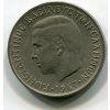 ŘECKO. 2 drachmes 1967.
