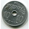 ŘECKO. 10 lepta 1969.