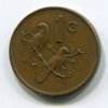 JIHOAFRICKÁ REPUBLIKA. 1 cent 1975.