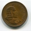 JIHOAFRICKÁ REPUBLIKA. 2 cents 1969. AFRICA