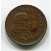 JIHOAFRICKÁ REPUBLIKA. 1 cent 1969. AFRICA.