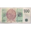 ČESKO. 100 korun 2018 s přetiskem ČNB. Série M 21. Hej. CZ 33.