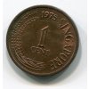 SINGAPUR. 1 cent 1975.