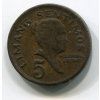 FILIPÍNY. 5 sentimo 1972.