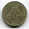 FILIPÍNY. 25 centavos 1966.