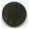 LIÉGE (Lutych). 1744-1763. Jean-Theodore de Baviere, biskup. 1 liard 1746. Magain 5..