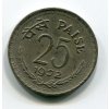 INDIE. 25 paise 1972, b.zn.