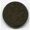 Východoindická společnost - MADRAS. XX. cash 1803.