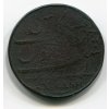 Východoindická společnost - MADRAS. XX. cash 1803.
