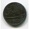 Východoindická společnost - MADRAS. V. cash 1803.