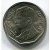 THAJSKO. 5 baht 2538 / 1995. Y-219