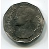 THAJSKO. 5 baht 2515 / 1972. Y-96.